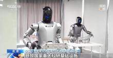 民營(yíng)經(jīng)濟(jì)促進(jìn)法為何是最強(qiáng)定心丸 平等競(jìng)爭(zhēng)與融資解困