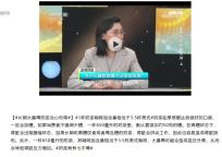 專家：長期喝奶茶當(dāng)心傷腎 甜蜜背后的隱患