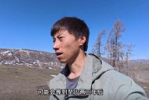 博主趙朔公布小貓悟空出事前后細(xì)節(jié) 疑點(diǎn)重重引發(fā)猜測(cè)