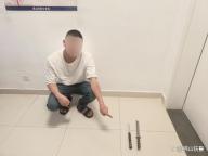 旅客攜帶管制刀具進站被查 高鐵站加強安檢力度