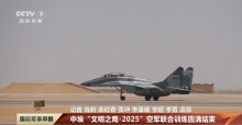 中埃兩國(guó)空軍演練制空作戰(zhàn) 深化軍事互信與合作