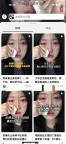 被高潮針盜圖19歲女生稱將去派出所反映 兩年維權(quán)路艱難