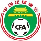 2025賽季第十期裁判評(píng)議認(rèn)定3例裁判錯(cuò)漏判 中甲中乙現(xiàn)爭(zhēng)議判罰