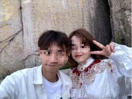 湖北小伙花費14萬彩禮卻被騙婚 精心設(shè)計的騙局曝光
