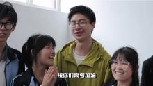 高考744分的清華博士 告白去世母親 愿不負(fù)母望