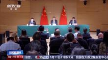 重磅！中美會談達成重要共識 取得實質(zhì)性進展