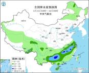 未来7天南方将有两次较强降水过程 关注局地强降雨