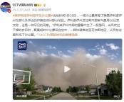 美國伊利諾伊州現(xiàn)罕見沙塵暴 強風(fēng)推進形成