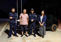 村民遇河水暴漲被困 消防救援 緊急關(guān)閘助脫險(xiǎn)