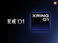 小米玄戒O1性能紧追苹果A18Pro 国产芯片迎来重大突破