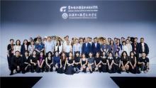 中式审美点亮北京大学生时装周 帛风主题展现新中式美学