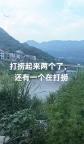 重慶臨江鎮(zhèn)一家三口疑溺亡 悲劇引發(fā)關注