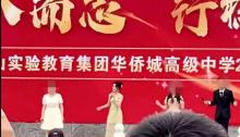 曝黃楊鈿甜唱歌跑調(diào) 藝考被指有水分 聲樂(lè)表現(xiàn)引爭(zhēng)議