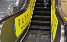 這屆年輕人坐地鐵能多有素質(zhì) 新標(biāo)識倡導(dǎo)并排站立