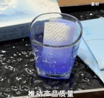 環(huán)球人物評明星跨界商業(yè)信任問題！