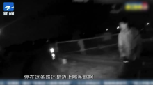 男子偷菜不成變偷車 被依法處以行政拘留12日