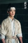 邊看邊學成了《藏海傳》獨特追劇方式 細節(jié)解讀引熱議