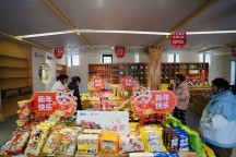 四川綿陽(yáng)實(shí)施七大消費(fèi)提振行動(dòng) 激發(fā)市場(chǎng)新活力