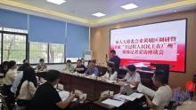 外賣小哥化身“民情聯(lián)絡(luò)員” 移動探頭解民憂