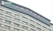 入梅4天上海濕度逼近90%，就診患者暴增,！