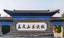 河南一大波景區(qū)憑準(zhǔn)考證免門票 考生專屬福利開啟