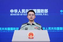 国防部：要求日方停止危险挑衅行径 避免海空不测事件