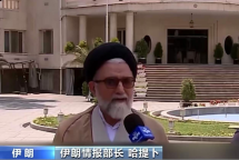 伊朗稱獲取以核設施機密有何用意 情報暗戰(zhàn)升級