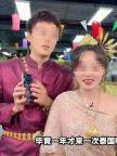 網(wǎng)紅泰國商場直播帶貨被查 旅游簽證非法務工疑云