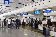 中國(guó)和塔吉克斯坦兩國(guó)新增直飛航線 空中橋梁便捷往來(lái)