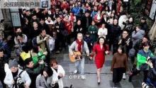 歌手馬薇悼念陳彼得 音樂(lè)與故鄉(xiāng)情深
