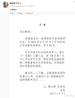 陈彼得离世：世间少了一位音乐老顽童 音符里的文化使者