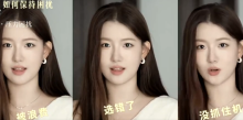 孟羽童回應一手好牌打得稀爛 無愧于心