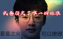 關于“1000購物卡和6斤土蜂蜜”的關聯(lián)事件