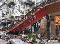 上海一商業(yè)街門頭連片坍塌 突發(fā)事故現(xiàn)場(chǎng)救援