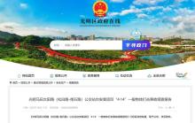 公司副總親自送貨被壓倒身亡 玻璃卸運失穩(wěn)傾倒致悲劇