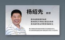 高考报志愿谨记两大关键点 专家解析填报策略