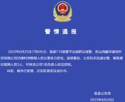警方通報(bào)一公司利用智障人員勞動(dòng) 案件正依法偵辦中