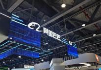 阿里變革這一年：減負減虧錨定AI 聚焦電商與云技術(shù)