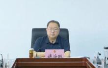 河北承德市人大常委會(huì)主任傅海旺被查 涉嫌嚴(yán)重違紀(jì)違法接受調(diào)查