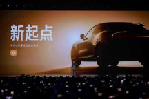 小米YU7賽道圈速超Model Y 挑戰(zhàn)特斯拉引發(fā)全球關(guān)注