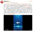 黑救護車上死亡女孩母親發(fā)聲 家屬質(zhì)疑醫(yī)療過程