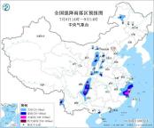 中央氣象臺發(fā)布暴雨黃色預警 多地將迎強降雨