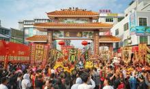 廣州一村婚育補(bǔ)貼金額達(dá)20萬 村民福利再升級(jí)