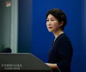外交部回應(yīng)美將限制中國公民買農(nóng)田 違背市場經(jīng)濟(jì)原則