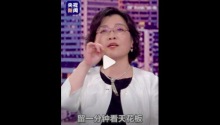 馬住天天練！1個(gè)動(dòng)作減雙下巴