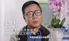 北大中文系畢業(yè)生建議學理工科：當前社會發(fā)展階段決定,，理科比文科相對吃香