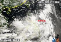 臺(tái)風(fēng)“韋帕”預(yù)計(jì)今日生成 華南將迎強(qiáng)降雨考驗(yàn)