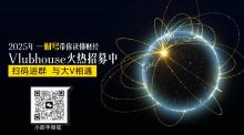踏破3500點(diǎn) A股的牛市或正在進(jìn)行 多因素共振支撐行情
