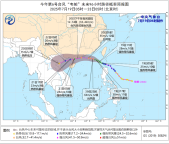 珠海：停課停工停產停運停業(yè) 應對臺風“韋帕”
