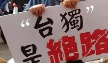 归家APP在两岸爆火 但软件是假的 虚拟创意引发热议